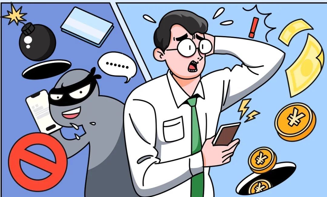 是“网络购物狂欢”还是“电信诈骗新手段”——还看?骗您来了! 是“网络购物狂欢”还是“电信诈骗新手段”——还看?骗您来了!