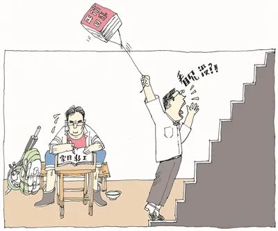 让环卫工“自扔自捡”?整治形式主义还需加把力 让环卫工“自扔自捡”?整治形式主义还需加把力