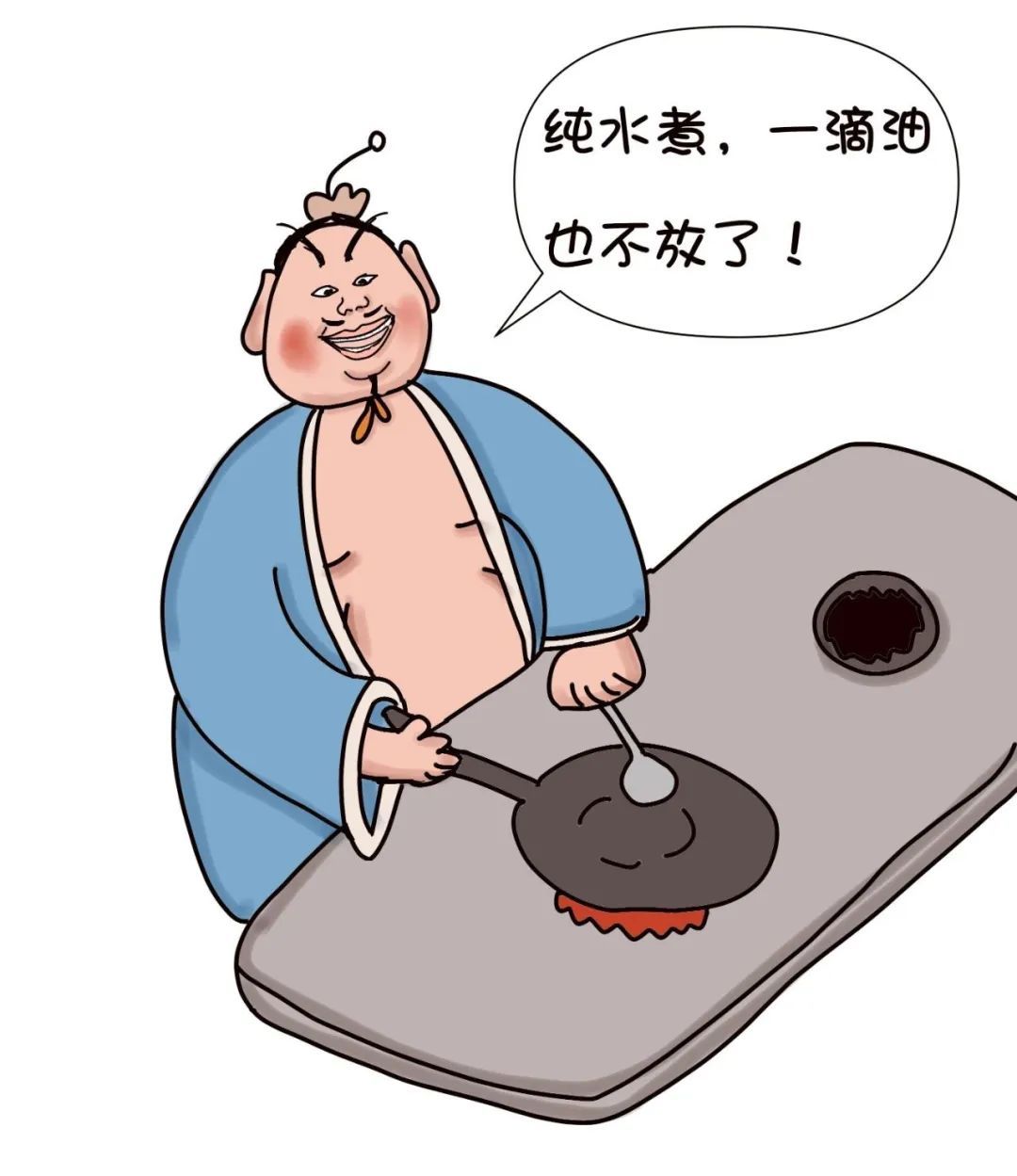 当心这些减重路上的“隐形刺客” 当心这些减重路上的“隐形刺客”