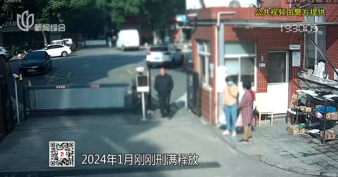 破案过程曲折!上海一小区接连遭入室盗窃,嫌疑人狡猾无比!监控曝光 破案过程曲折!上海一小区接连遭入室盗窃,嫌疑人狡猾无比!监控曝光