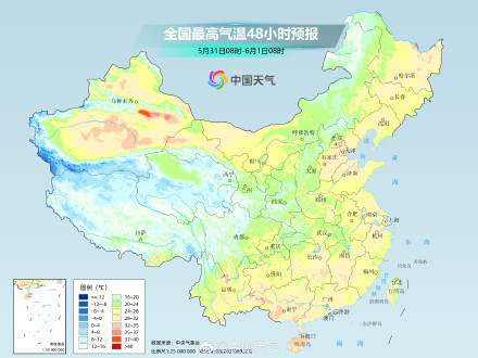 北方暖热陆续暂停 南方晴雨牵动气温 北方暖热陆续暂停 南方晴雨牵动气温