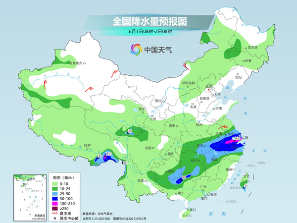 今起中东部大范围降雨来袭 端午假期长江中下游雨势强劲 今起中东部大范围降雨来袭 端午假期长江中下游雨势强劲