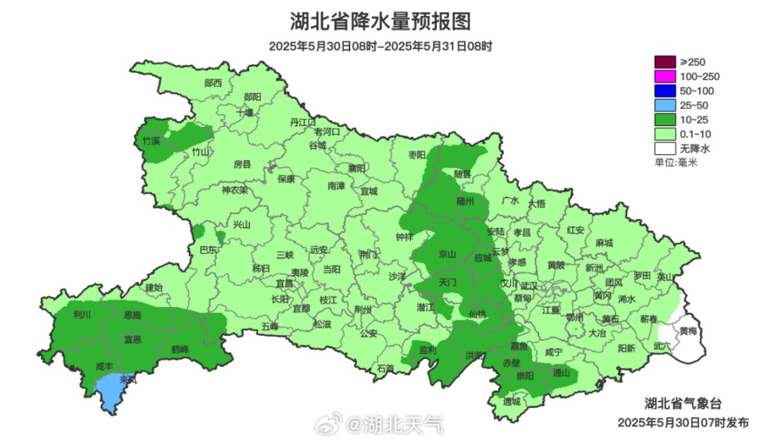 大雨、暴雨、大暴雨，今晚就到湖北！