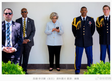 <strong>白宫幕僚长身份“被盗” FBI介入</strong>