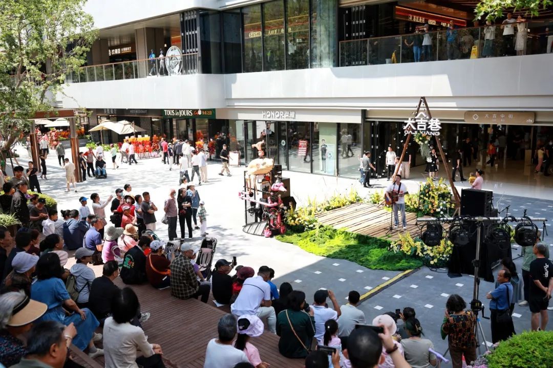 北京中海大吉项目启幕! 北京中海大吉项目启幕!