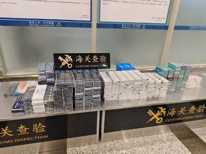 总计43200支!无锡海关查获旅客违规携带烟草制品入境 总计43200支!无锡海关查获旅客违规携带烟草制品入境