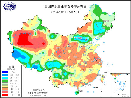 国家气候中心:今年以来我国气候总体呈“暖、干”特征 国家气候中心:今年以来我国气候总体呈“暖、干”特征