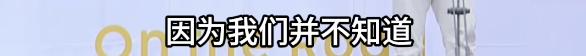 他的作品《泥潭》即将出版!余华回应被“刀”...... 他的作品《泥潭》即将出版!余华回应被“刀”......