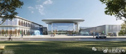 城南“世界会客厅”升级,机器人大会永久会址将焕新 城南“世界会客厅”升级,机器人大会永久会址将焕新