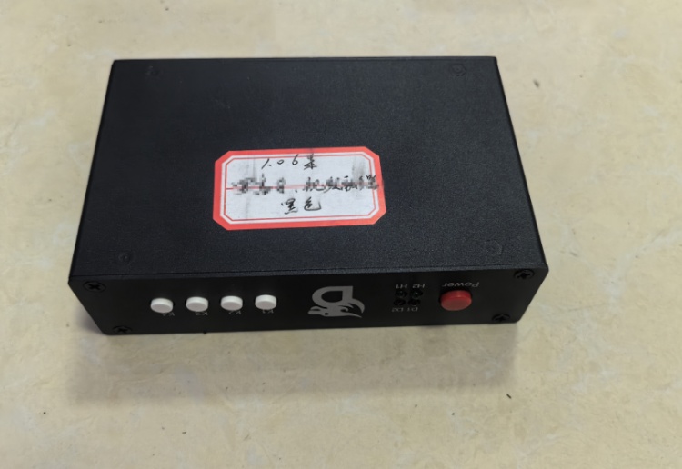 制作销售“外挂”涉嫌违法犯罪 揭秘游戏里的“科技”与“狠活” 制作销售“外挂”涉嫌违法犯罪 揭秘游戏里的“科技”与“狠活”