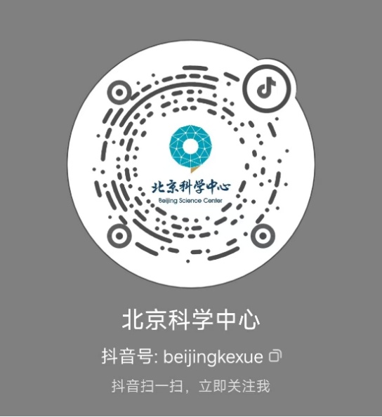 活动预告 | 春华秋实·自然绘——致敬植物医生,城市绿肺守护者 活动预告 | 春华秋实·自然绘——致敬植物医生,城市绿肺守护者