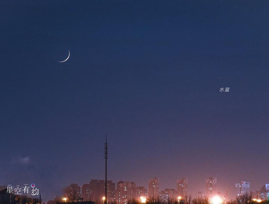 星空有约｜金星西大距、水星伴月等天象将亮相6月天宇