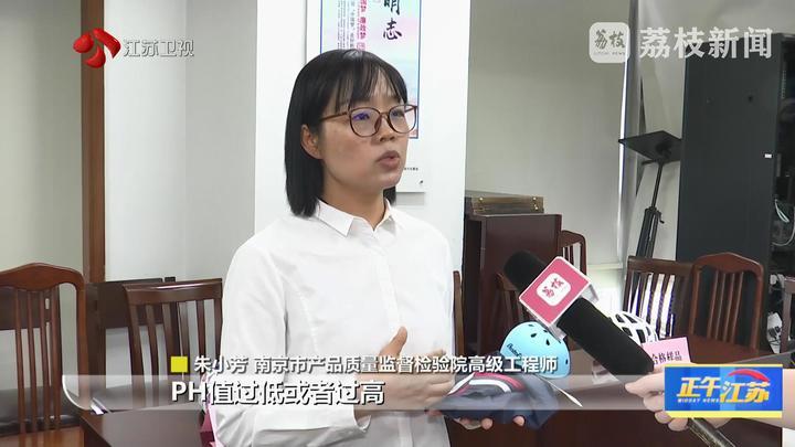 全聚焦│儿童节礼物怎么选?这份抽检结果供你参考 全聚焦│儿童节礼物怎么选?这份抽检结果供你参考