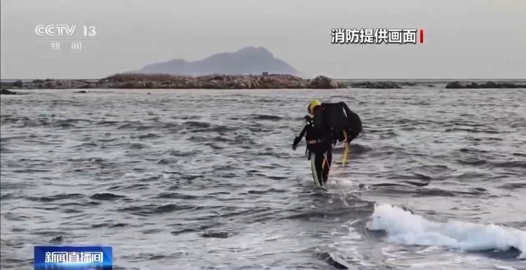 海水涨潮、离岸流……海边游玩警惕这些安全隐患 消防部门提醒