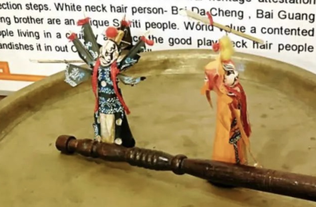 非遗知多少|北京鬃人 非遗知多少|北京鬃人