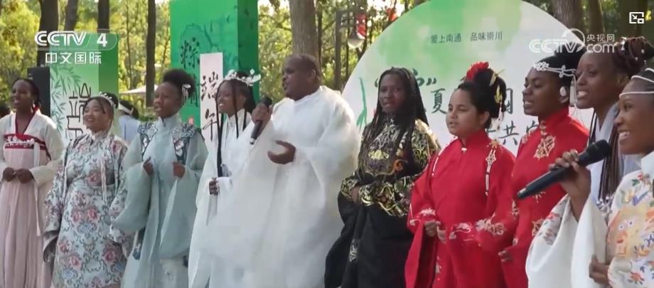 多彩民俗点亮端午假期 传统文化魅力“圈粉”外国留学生 多彩民俗点亮端午假期 传统文化魅力“圈粉”外国留学生