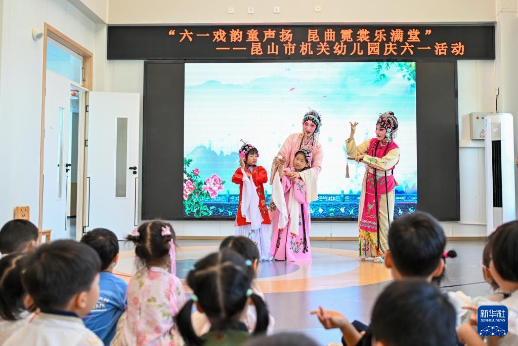 花样迎“六一” 花样迎“六一”