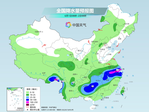端午假期长江中下游部分地区有大暴雨 华南高温冒头需注意防暑 端午假期长江中下游部分地区有大暴雨 华南高温冒头需注意防暑
