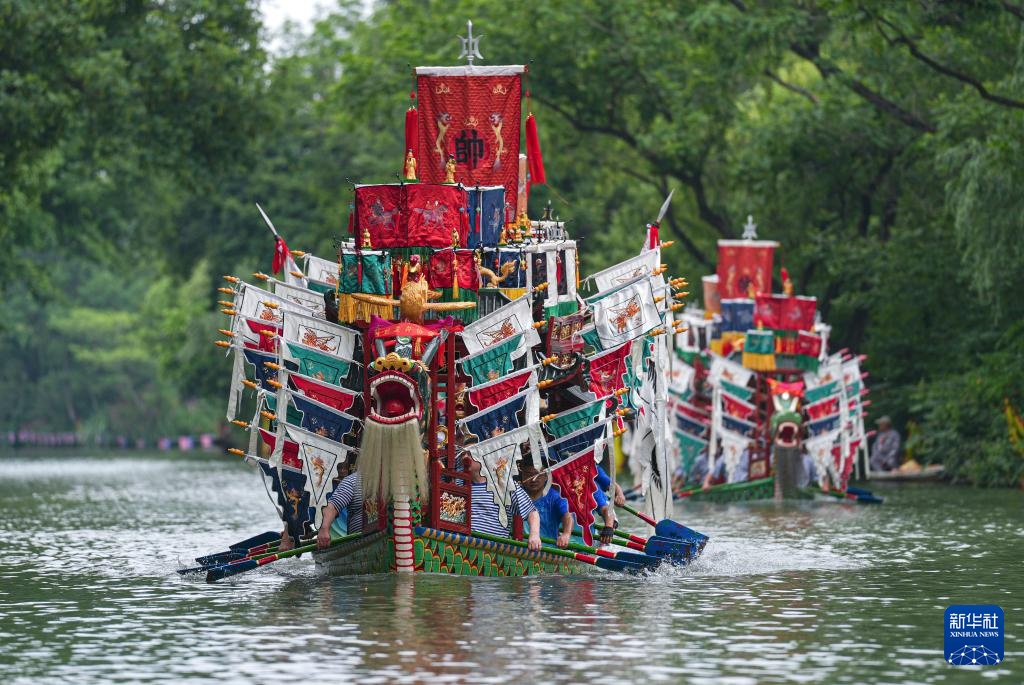 传统民俗过端午