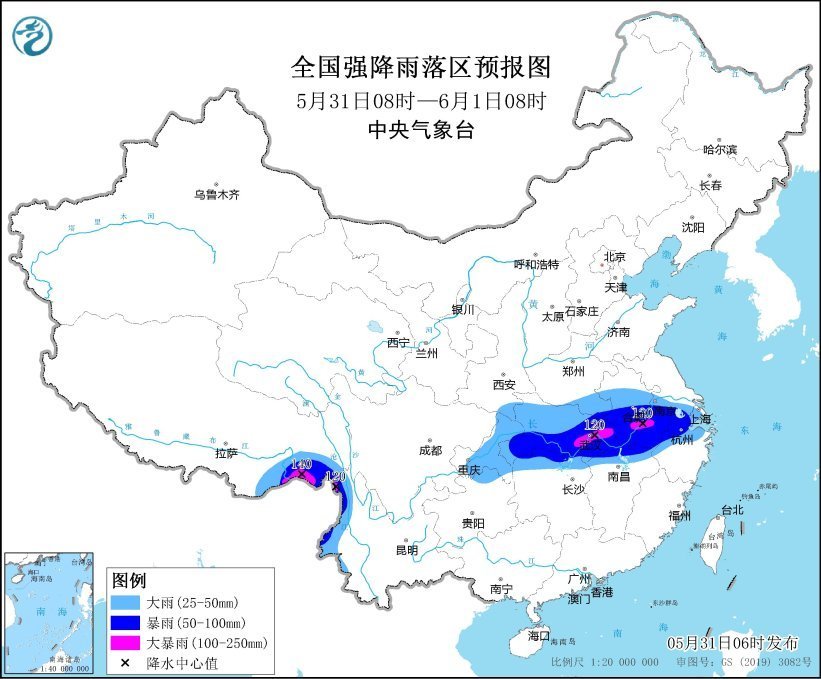 暴雨黄色预警:西藏、湖北、湖南等地部分地区有大到暴雨 暴雨黄色预警:西藏、湖北、湖南等地部分地区有大到暴雨