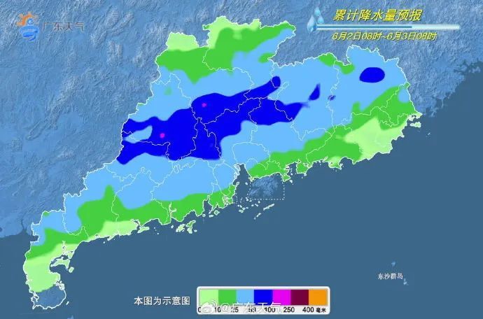 明日起南方进入主汛期，假期返程需防御强对流