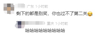 微信朋友圈重磅更新！网友直呼：终于舒服了