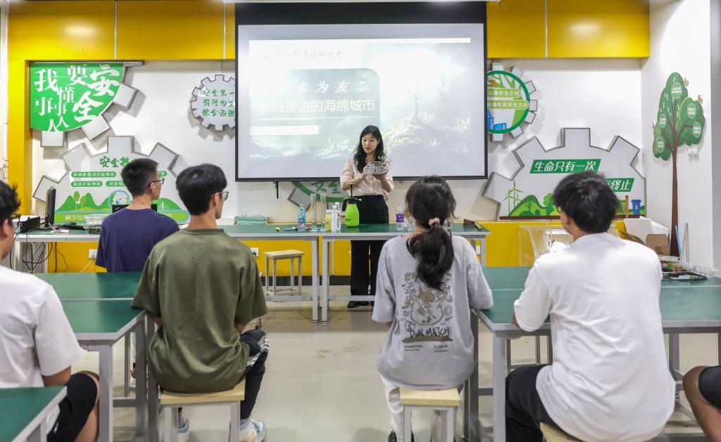 技能培养让中国年轻人拥抱“绿色”未来 技能培养让中国年轻人拥抱“绿色”未来