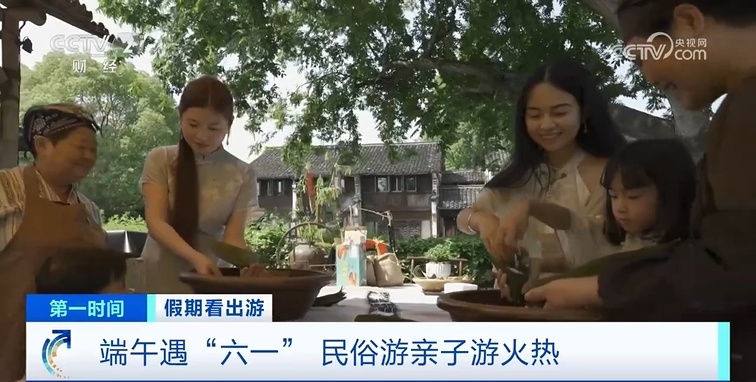 飙涨270%!热度“爆表”了! 飙涨270%!热度“爆表”了!