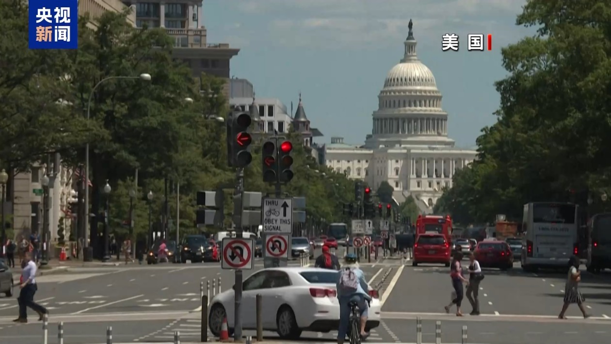 德国或将对美国科技巨头征收10%数字税 德国或将对美国科技巨头征收10%数字税