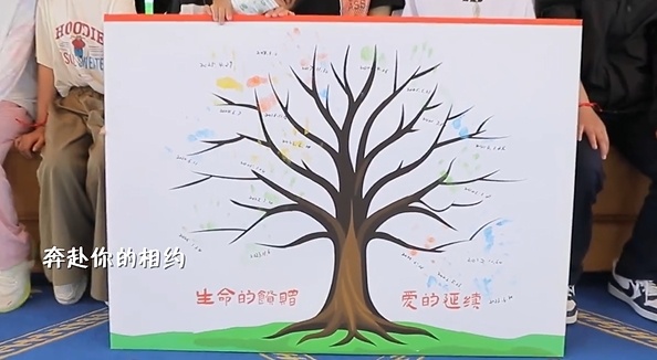 儿童节前夕，“小天使”的父母做了一个决定…