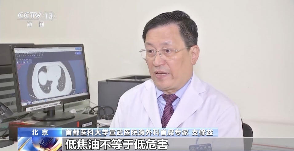 残留时间长达几个月!“三手烟”比“二手烟”还可怕,转给家人→ 残留时间长达几个月!“三手烟”比“二手烟”还可怕,转给家人→