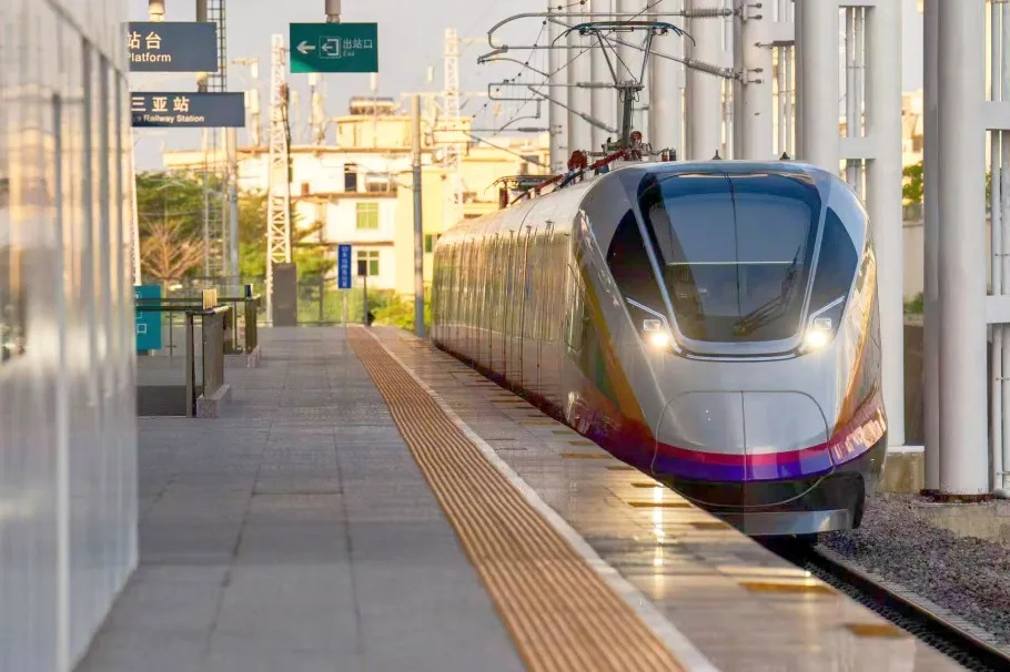 “端午”假期首日广铁预计发送旅客268.2万人次 创历史新高 “端午”假期首日广铁预计发送旅客268.2万人次 创历史新高