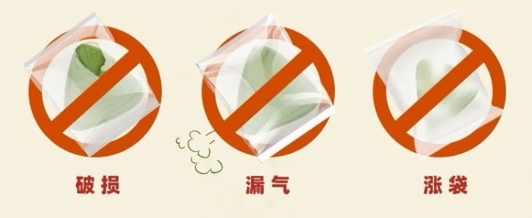 紧急提醒！已接诊多例！警惕粽子里的“隐形刺客”