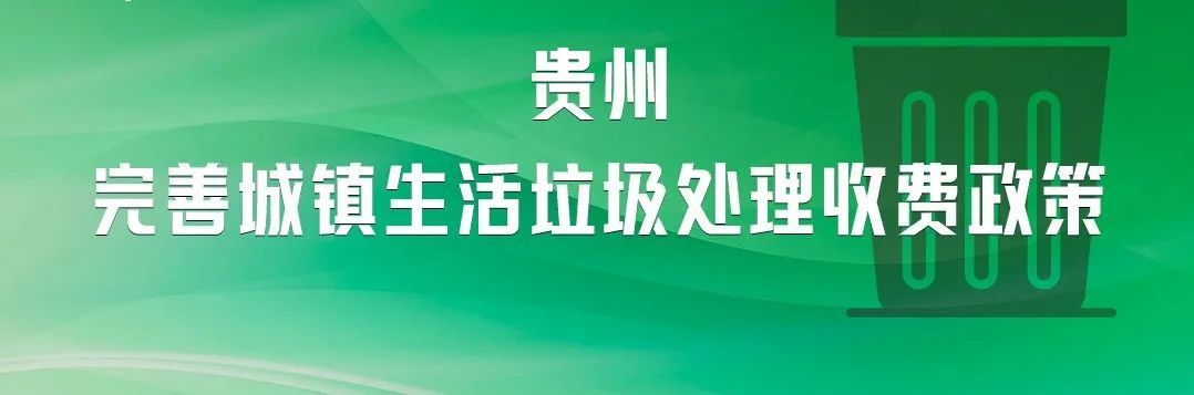 6月起,这些新规将影响你我生活! 6月起,这些新规将影响你我生活!