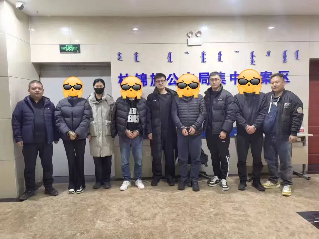 窃取国家能源!普通遥控器竟牵出10亿元大案 窃取国家能源!普通遥控器竟牵出10亿元大案