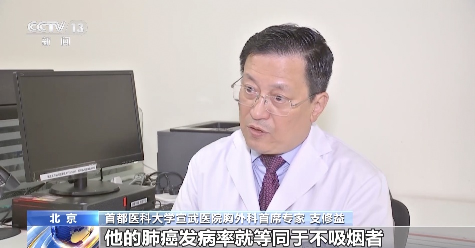 残留时间长达几个月!“三手烟”比“二手烟”还可怕,转给家人→ 残留时间长达几个月!“三手烟”比“二手烟”还可怕,转给家人→