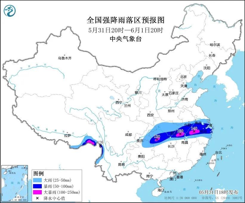 中央气象台继续发布暴雨黄色预警