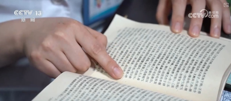 端午古韵展新貌 小小艾草“香”了村庄“富”了百姓 端午古韵展新貌 小小艾草“香”了村庄“富”了百姓