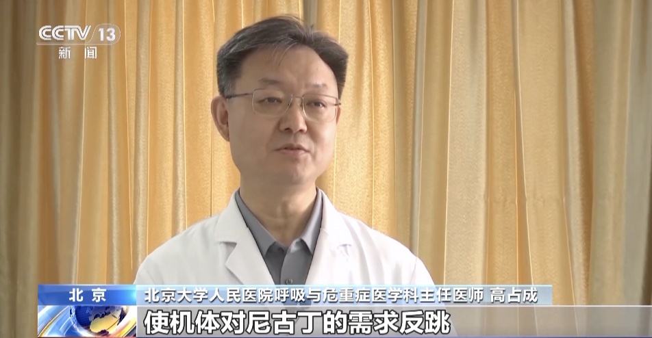 残留时间长达几个月!“三手烟”比“二手烟”还可怕,转给家人→ 残留时间长达几个月!“三手烟”比“二手烟”还可怕,转给家人→