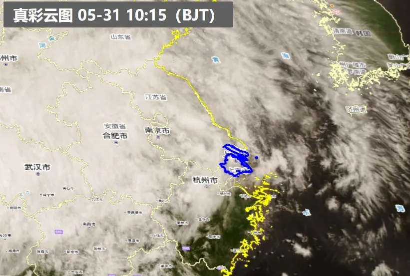 大到暴雨今夜来袭!上海“六一”风大+明显降温,出行务必注意安全 大到暴雨今夜来袭!上海“六一”风大+明显降温,出行务必注意安全