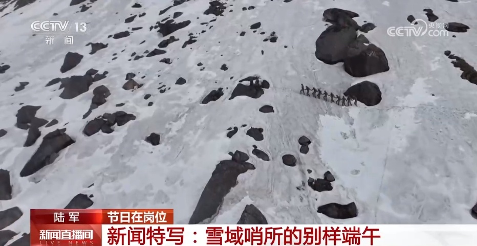 用脚步丈量祖国边防线 雪域哨所里的别样端午 用脚步丈量祖国边防线 雪域哨所里的别样端午