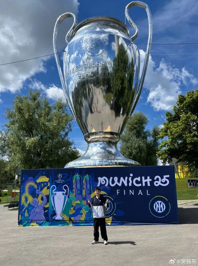 露出标志性微笑,樊振东端午节发文!现身德国慕尼黑,将直击欧冠决赛现场 露出标志性微笑,樊振东端午节发文!现身德国慕尼黑,将直击欧冠决赛现场