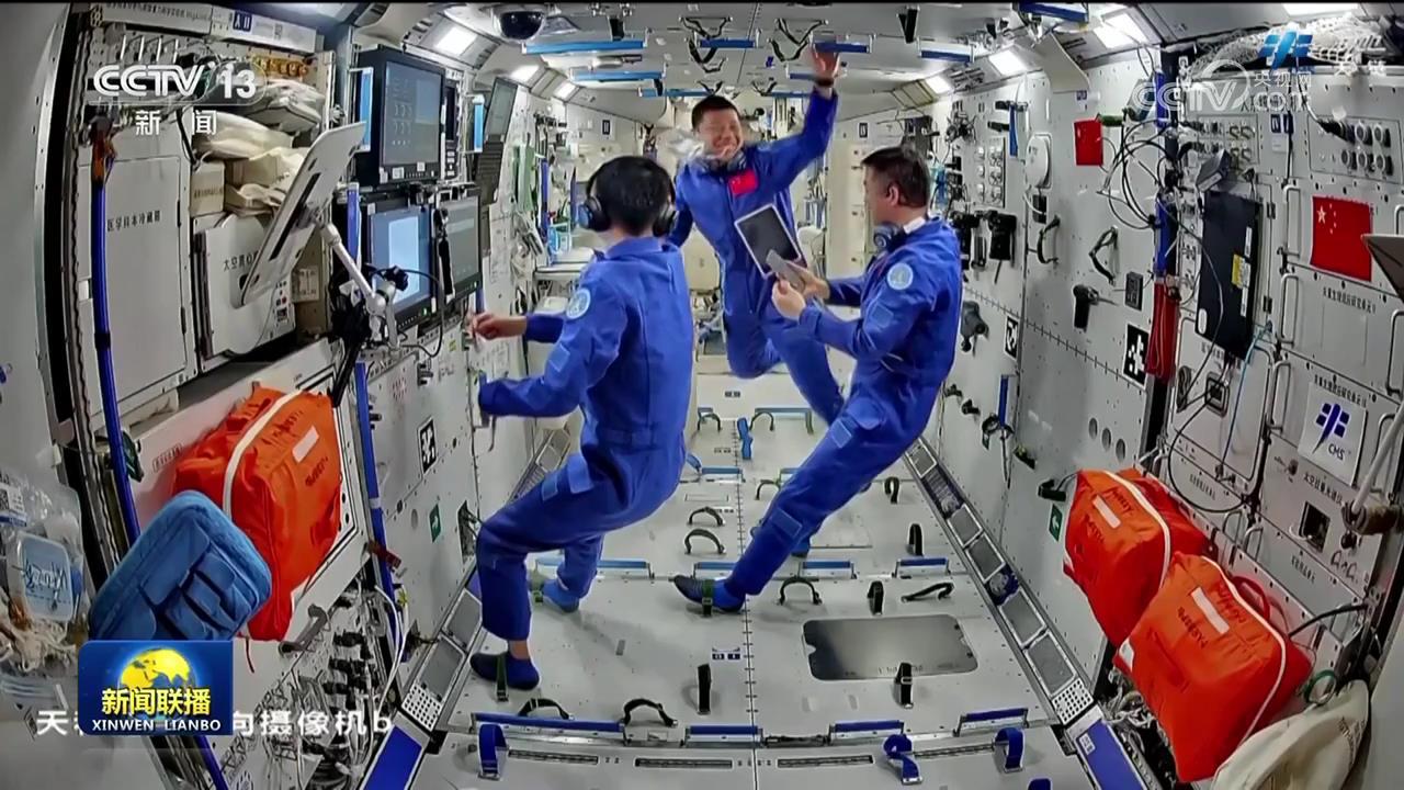 端午佳节 神舟二十号乘组太空送祝福 端午佳节 神舟二十号乘组太空送祝福