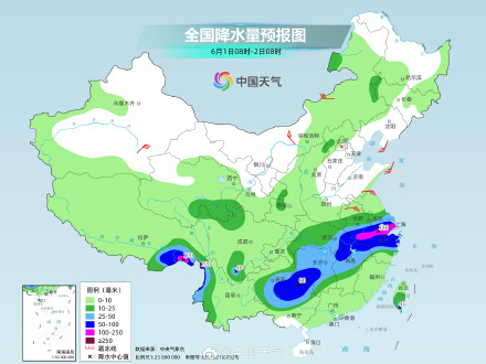 端午假期中东部较大范围降雨过程继续 长江中下游部分地区有大暴雨 端午假期中东部较大范围降雨过程继续 长江中下游部分地区有大暴雨