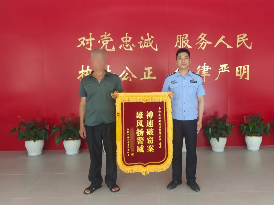 盗窃功德箱内香油钱!漳州两人被抓! 盗窃功德箱内香油钱!漳州两人被抓!