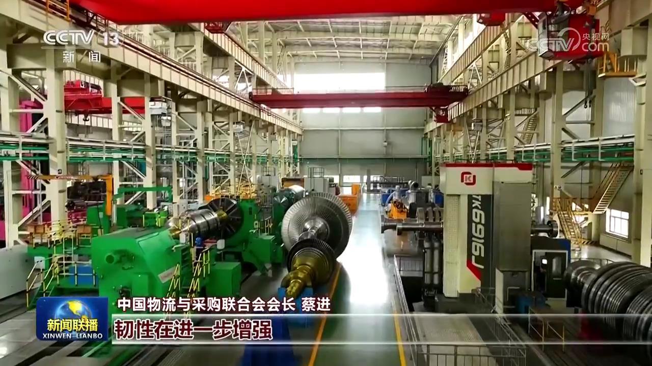 制造业景气水平改善 生产指数重回扩张区间 制造业景气水平改善 生产指数重回扩张区间