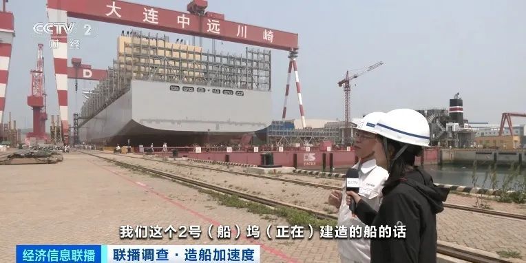 全球第一！订单排到了2029年