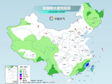 端午假期中东部较大范围降雨过程继续 长江中下游部分地区有大暴雨 端午假期中东部较大范围降雨过程继续 长江中下游部分地区有大暴雨