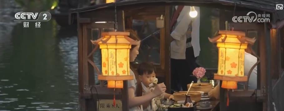 端午遇“六一”:双节驱动文旅市场活力迸发 民俗游亲子游热度高涨 端午遇“六一”:双节驱动文旅市场活力迸发 民俗游亲子游热度高涨