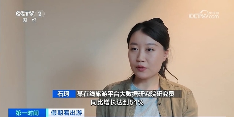 飙涨270%!热度“爆表”了! 飙涨270%!热度“爆表”了!